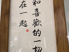 -2326 Coffee Roaster咖啡豆可选店(林肯公园店)