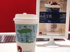 -茶颜悦色(坡子街幽兰阁店)