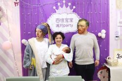 点击看大图 -百佳医疗级月子会所