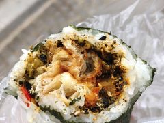 -殷姐糯米包油条