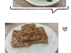 -荣誉国宴楼(美食城店)
