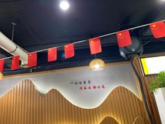-来伊回麻辣烫·火锅串串清真(红瓦寺总店)