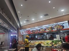 -醉人椒麻辣香锅(王府井喜悦店)
