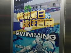 -吉林大学前卫校区南区-日新楼