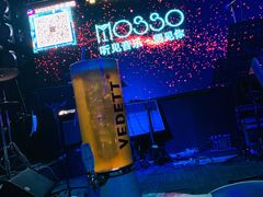 -MOSSO音乐酒吧·Live House(南京西路店)