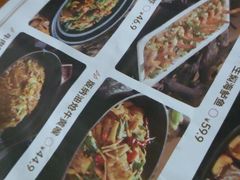 -茄子恰恰·新云南小炒(金池购物中心店)