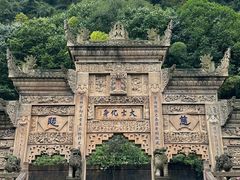 -綦江古剑山