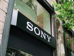 -Sony Store 索尼(上海淮海中路店)