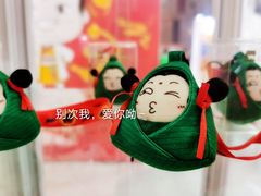 -国家会展中心