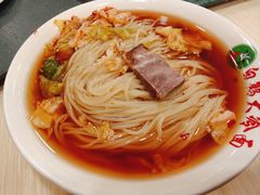 -白鹤大冷面