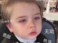 -湊湊火锅·茶憩(石家庄万象城店)