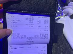 -黑门烤肉