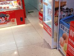 -味多美蛋糕(看丹桥店)