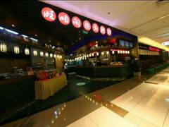 -旺顺阁鱼头泡饼(常营店)