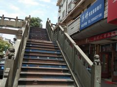 -老地方海鲜坊(步行街店)