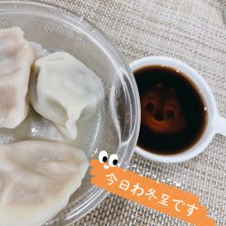 -韩国淼美颜皮肤管理官方直营店