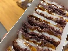 -阿妈妮韩式打糕店