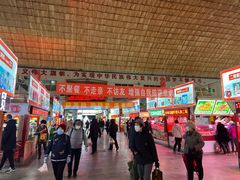 -大连熟食品交易中心