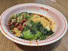 -遇见小面(站西路店)