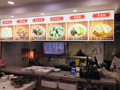 -陈寔包子王·卤煮小肠·京味小吃(龙潭店)