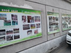 -武汉市武珞路中学