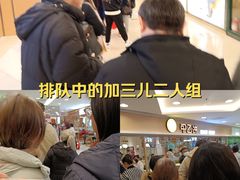 -甲乙饼·手工牛肉饼(东方广场店)