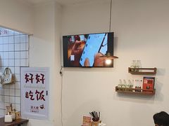 -小南小粉手工粉(迎薰路店)