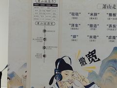 -汇德隆银隆