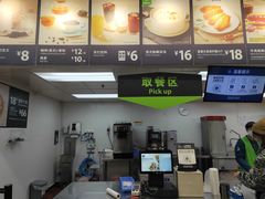 -山姆美式餐吧(西溪印象城店)