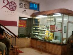 -老班长手工灌汤包老店(东山店)