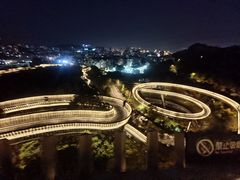 -福道