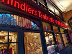 -申德勒加油站西餐厅Schindlers Tankstelle(上海外滩店)