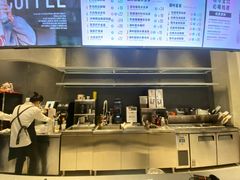 -烫面包·面包烘焙(绿地缤纷城店)
