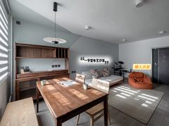 -研筑国际设计事务所(总店)