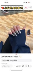 -HUII NAIL绘京美甲美睫会馆