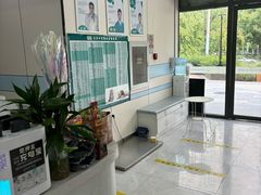 -中农国际动物医院24小时·猫科·骨科·急重症中心