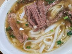 -和记粉馆(湘春路店)