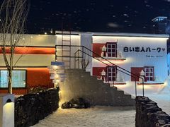 -Pink Me粉我·咖啡&摄影基地