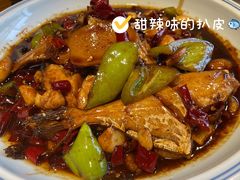 -食欲老院子荆芥疙瘩汤(经五路店)