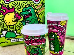-烧柠·柠檬茶(大融城店)