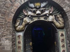 -高庙保安寺