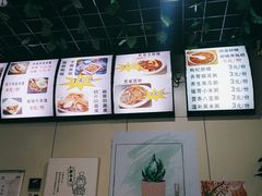 -张兴邦擀面皮(禧悦里店)