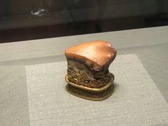 -台北故宫博物院