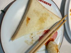 -蜀阳餐厅·金牌水煮鱼