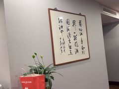 -文涵小院·邻里厨房