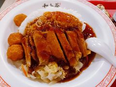 -和合谷(北京市王府井百货大楼店)