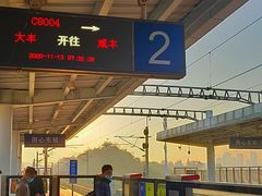 -狮子关旅游区