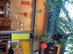 -牛王庙特色面(杏苑公寓店)