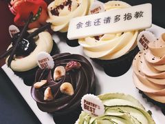 -派悦坊·甜品·蛋糕(日坛店)