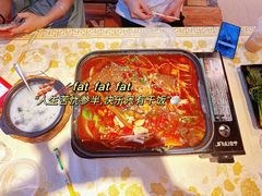 -虾恋蛤蟆功
